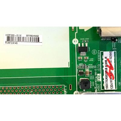 KIT DE TARJETAS TV LG / MAIN EBT65246402 EAX67872805(1.1) / T-CON RUNTK0334FVZD 1P-0171X00-40SB / FUENTE EAY64489671 EAX67242601 / PANEL HC700EQN-VHSR3-211X / MODELOS 70UK6570PUB.BUSMLJR / 70UK6570AUB.AUSMLJR - Imagen 4